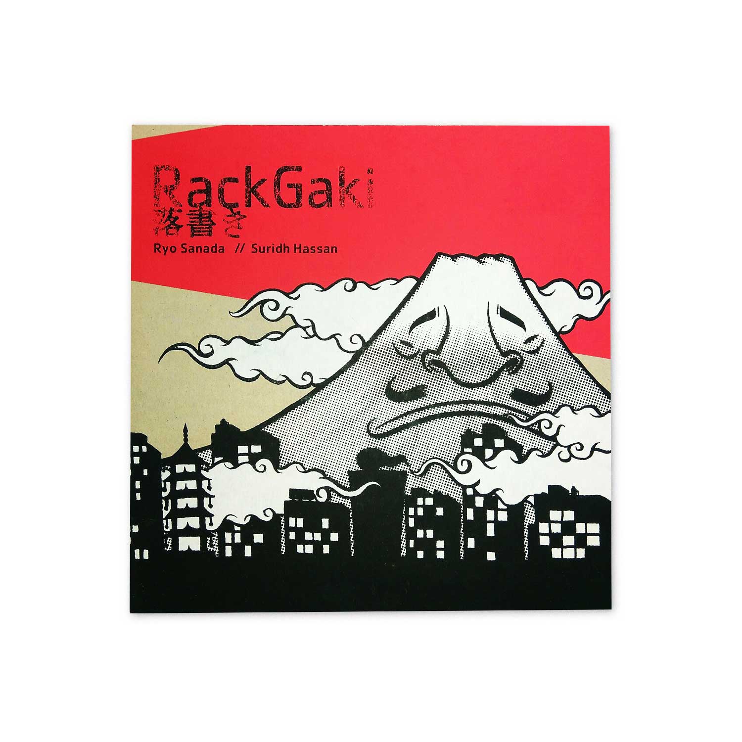 Rackgaki - Japanese Graffiti – Stickerbombworld