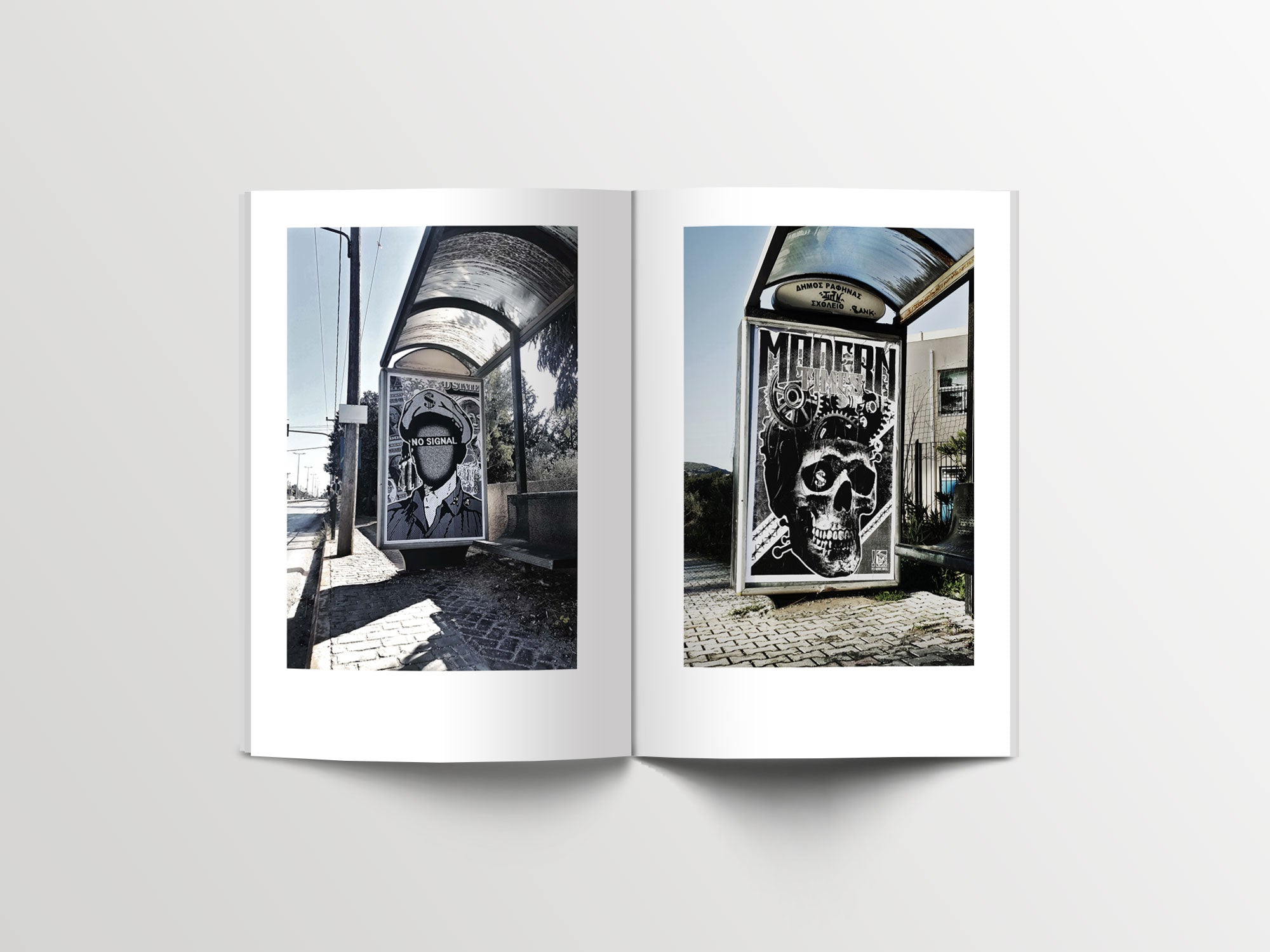 No Signal - Pro Heroes 015. Behind the Scenes Of A Street Artist From Greece