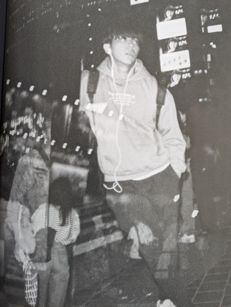 Don't Go To Shibuya – Test Print Photography Magazine by Jamie Winder