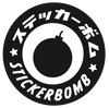 Stickerbombworld