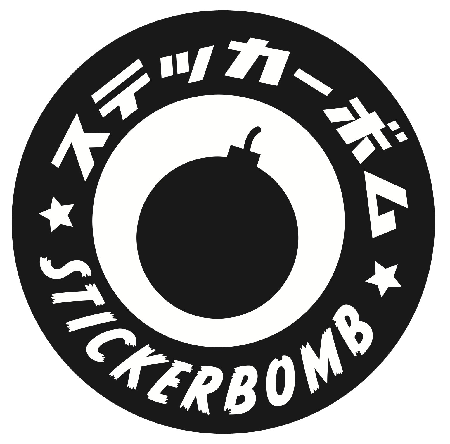 Graffiti World New Edition – Stickerbombworld