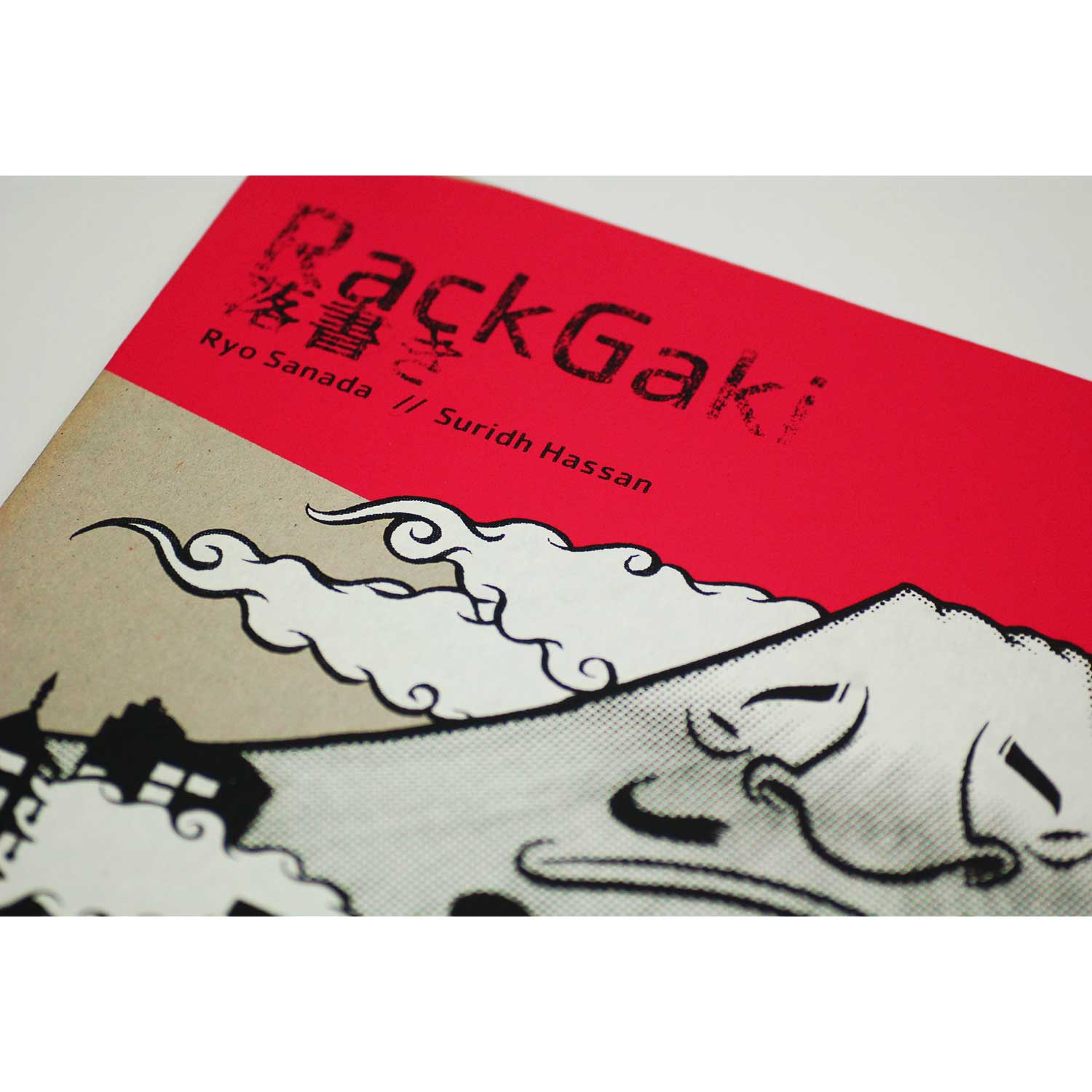 Rackgaki - Japanese Graffiti – Stickerbombworld